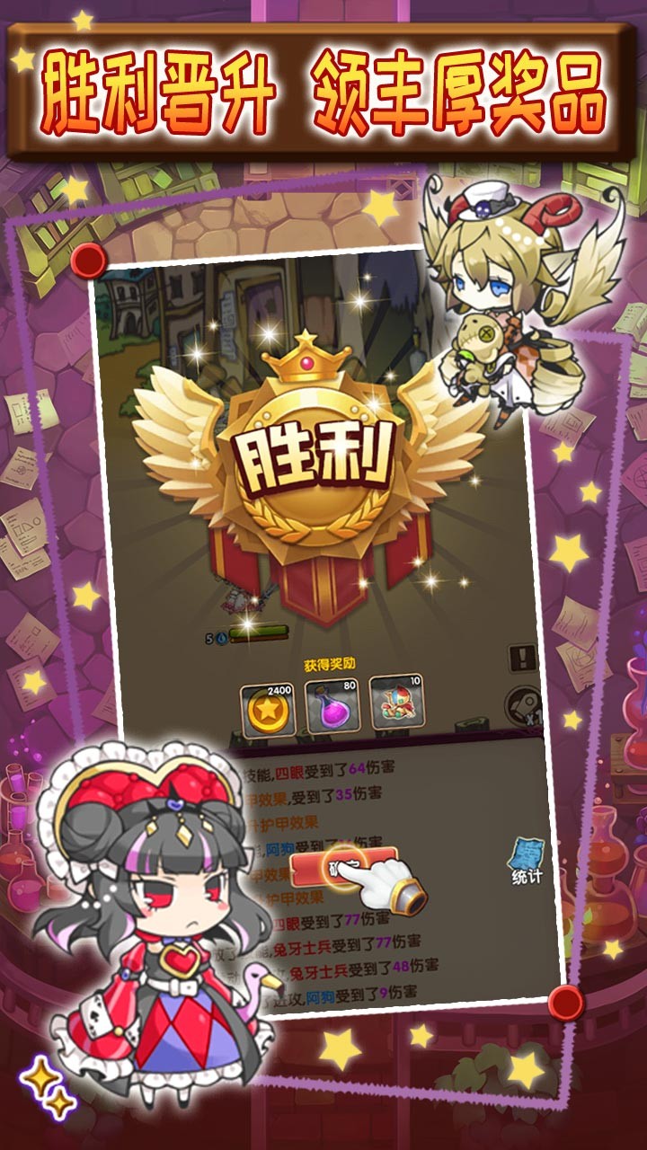 小魚探險記 果盤版