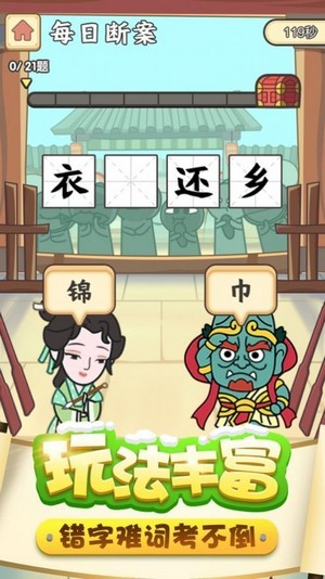 紅包來(lái)了紅包版