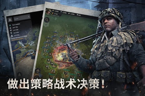 戰(zhàn)火勛章國際服