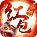 紅包來了紅包版