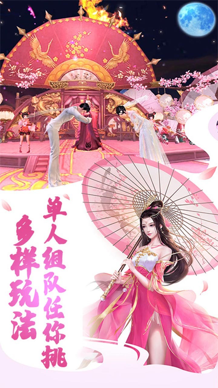暗影劍客 果盤(pán)版