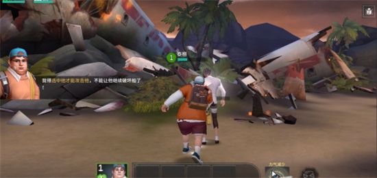 風暴島手機免費版