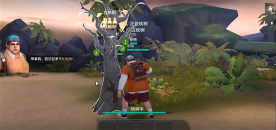 風暴島手機免費版