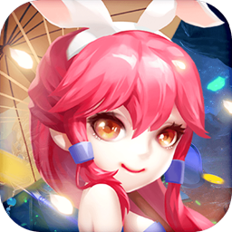 妖游記BT 果盤版