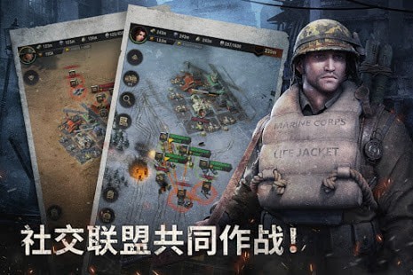 戰(zhàn)火勛章國際服