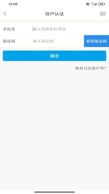 藍夢社區(qū)