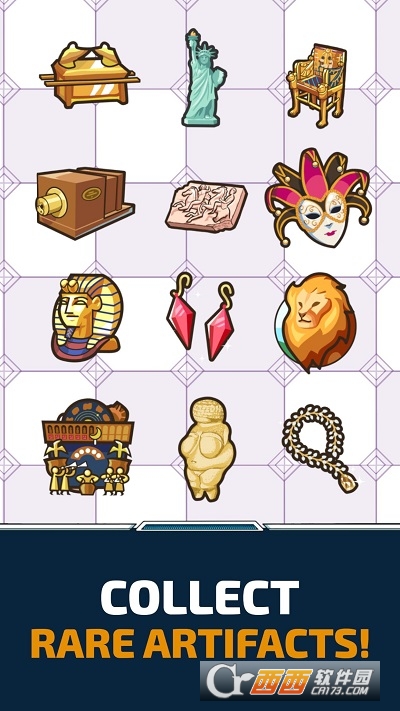 考古獵人HistoHunters