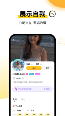 貓寧