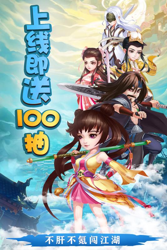 天之宰 滿V版