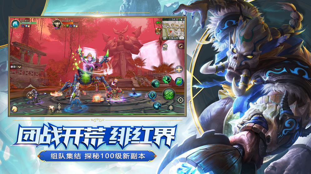我叫MT4 百度版