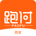 跑付