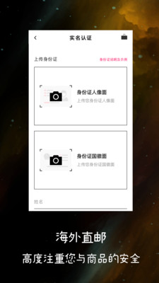 澳大利亞代購(gòu)