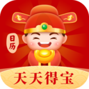 天天得寶