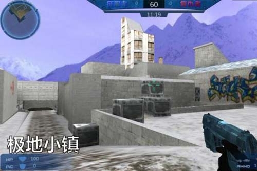 创世兵魂官方版