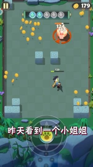 戰(zhàn)斗吧熊貓人