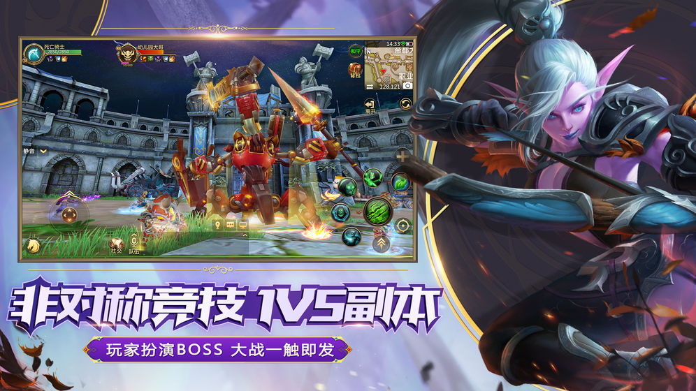 我叫MT4 百度版