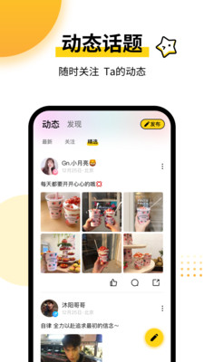 貓寧