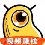 长豆短视频 金币版