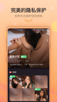 蝴蝶結(jié)