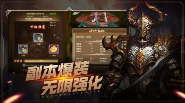 萬王來朝