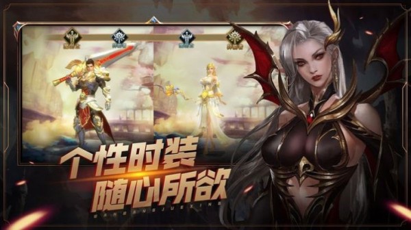 萬王來朝