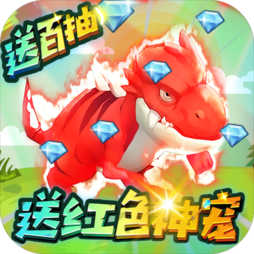 叢林獵人BT 果盤版