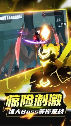 火柴人格斗家 中文版