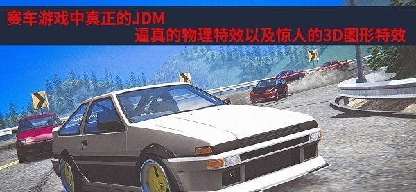 標(biāo)準(zhǔn)賽車