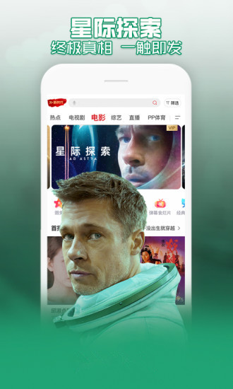 茄子視頻 不限次數(shù)版