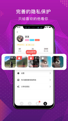 嗨浪