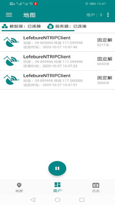 RTK差分共享貓