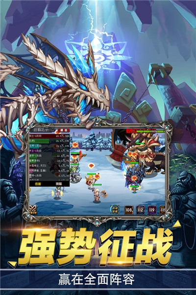 緋炎之刃折扣版