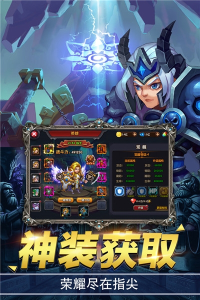 緋炎之刃折扣版