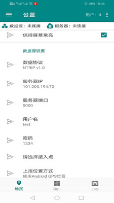 RTK差分共享貓