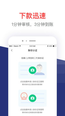 圓夢樹