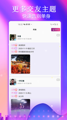 簡(jiǎn)約99