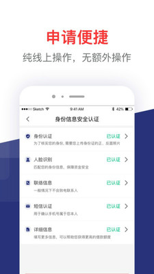圓夢樹