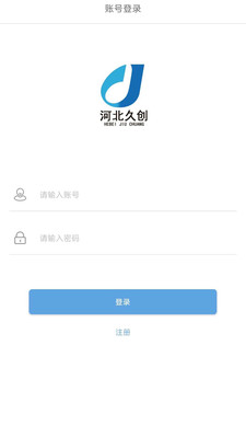 我的生活