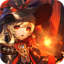 緋炎之刃折扣版