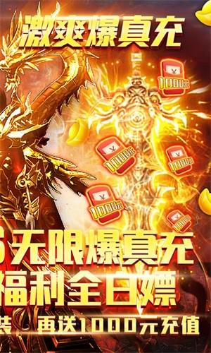 王的崛起GM版