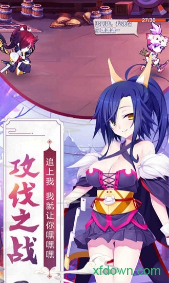 蜜糖世界37版