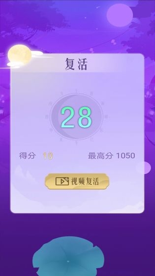 急速?gòu)椙? /><span id=