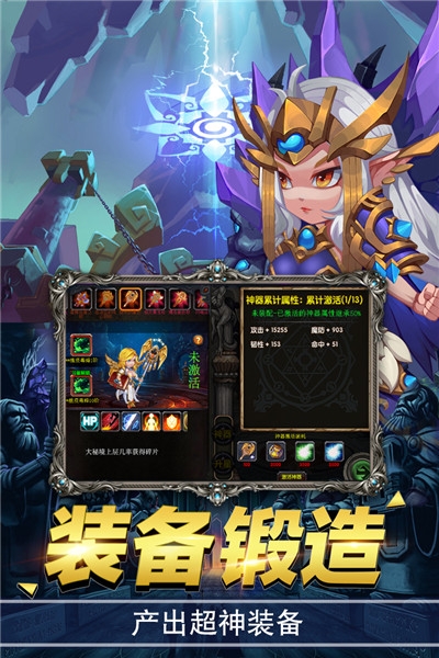 緋炎之刃折扣版