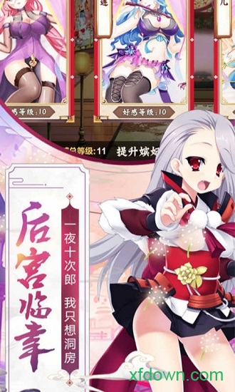 蜜糖世界37版