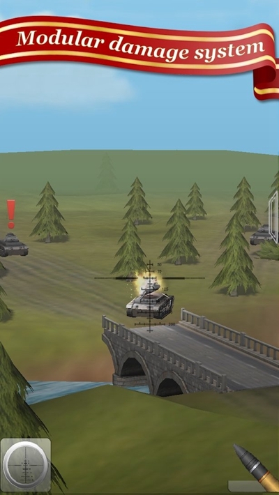 炮兵摧毀坦克