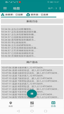 RTK差分共享貓