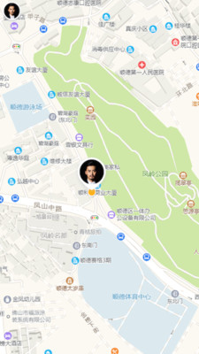 手機定位跡尋