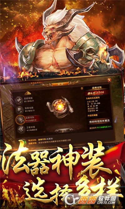 紅名倍速切割