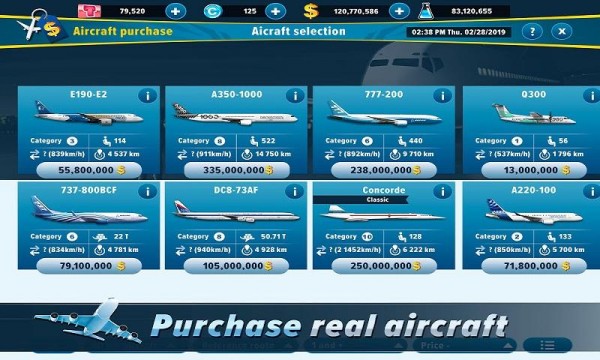 航空公司經(jīng)理