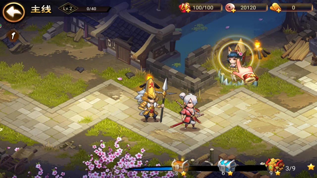 星期六魔王 官方版
